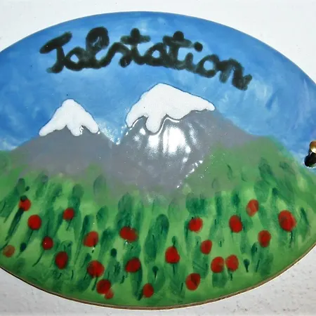 Alpenflair 232 Talstation